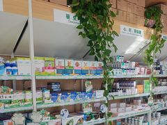-中国农业大学动物医院