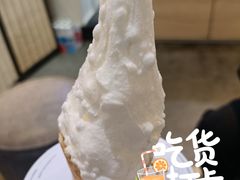 -野人牧坊Gelato(天津南开大悦城店)