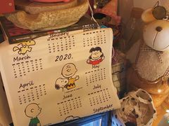 -JAMES+詹嘉厨房