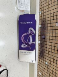 -上海首尔丽格医疗美容医院