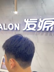-发源地形象旗舰店