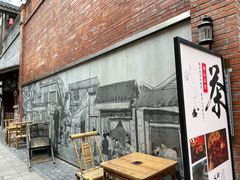 -重庆十八梯传统风貌区