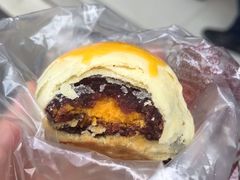 -闻酥园(青羊区文殊坊店)