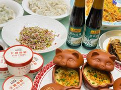 -北塘海鲜·天津菜(大光明桥旗舰店)