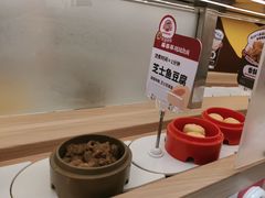 -盛香亭转转热卤(东方宝泰店)