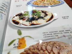 -恩宏德餐馆(平山道店)