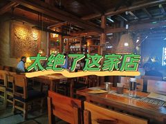 -源一咖啡馆(麒麟巷步行街店)