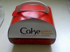蛋糕-金凤成祥(五棵松二店)