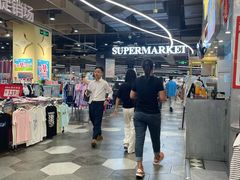 -孖记茶档·热腾茶餐(乐峰店)