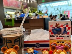 -汤姆熊欢乐世界(罗斯福店)