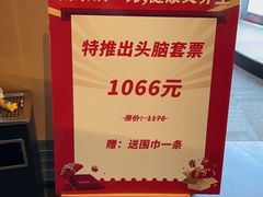 -百年认一力·清真牛羊肉(南中环店)