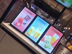 -茶百道(柏威年店)