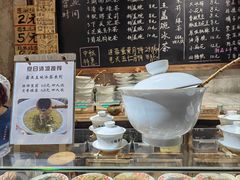 -東茅街茶馆