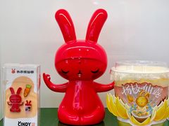-书亦烧仙草(印象汇都市店)