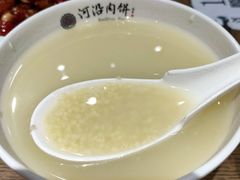 -河沿肉饼Beijing Pie(东华门店)