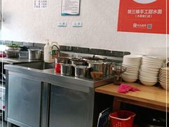 -樊三嬢手工甜水面(大邑安仁店)