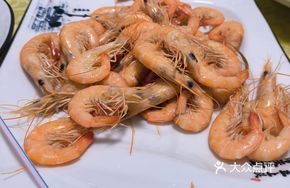 Steamed Sea Shrimp