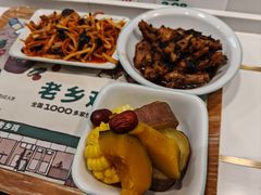 -老乡鸡(东方广场店)