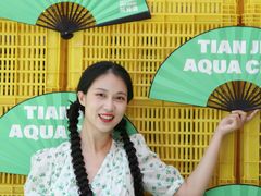 -鹏欣水游城