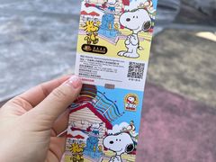 -史努比缤纷世界