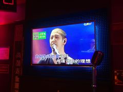 -尚酷麦量贩KTV(金州店)