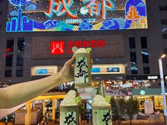 -王府井百货(总府店)