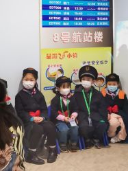 -成都星期8小镇(江宁南路店)