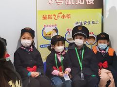 -成都星期8小镇(江宁南路店)