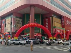 -盛京大奥莱(沈阳奥体店)