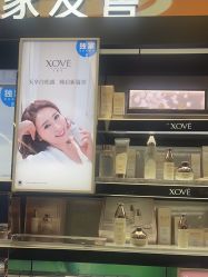 -丝芙兰Sephora