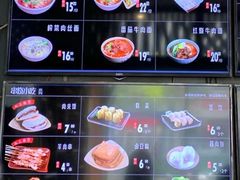-亮亮面馆(经六路店)