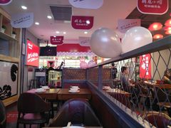 大堂-周鱼小馆石锅酸菜鱼(活力汇店)