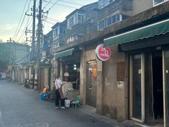 -沙口小炉烧烤