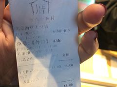 -厝内小眷村(西单大悦城店)