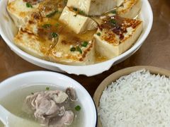 -苏记农家菜馆