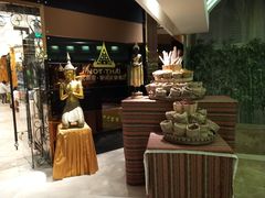 -火舞泰·泰式海鲜火锅餐厅(世纪城店)