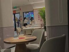 -必胜客(阿罗海店)