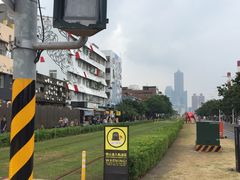 -驳二艺术特区