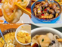 -喜来酌海鲜·饺子(和平一店)