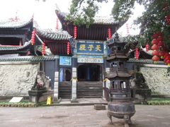 -丰都鬼城名山景区
