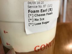 -GONG CHA(Market City)