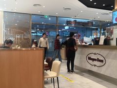 -哈根达斯(SM店)