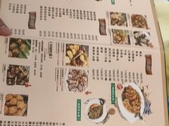 -生态苑农庄(十里画廊遇龙河店)