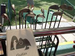 -Club Med地中海俱乐部·桂林度假村