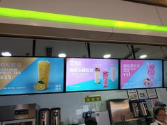 -鲜果时间(南开大悦城店)