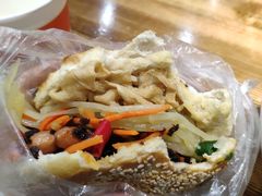 -三兄弟高炉烧饼