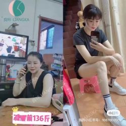 -梦斯绮塑美中心(通州富力星光店)