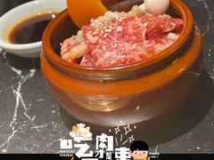 -山川小町·极番烧肉(新地假日广场店)