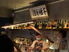 -柒Lounge(三里屯店)
