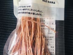 -MUJI无印良品(滨江宝龙城店)